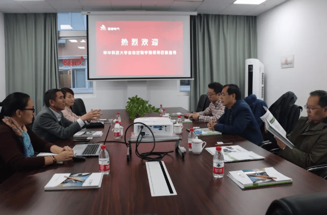 热烈欢迎,华中科技大学自动化学院领导莅临新利18客服电话24小时人工服务热线查询指导!