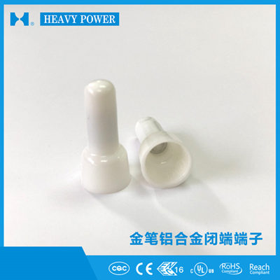 什么是闭端端子,有什么用?