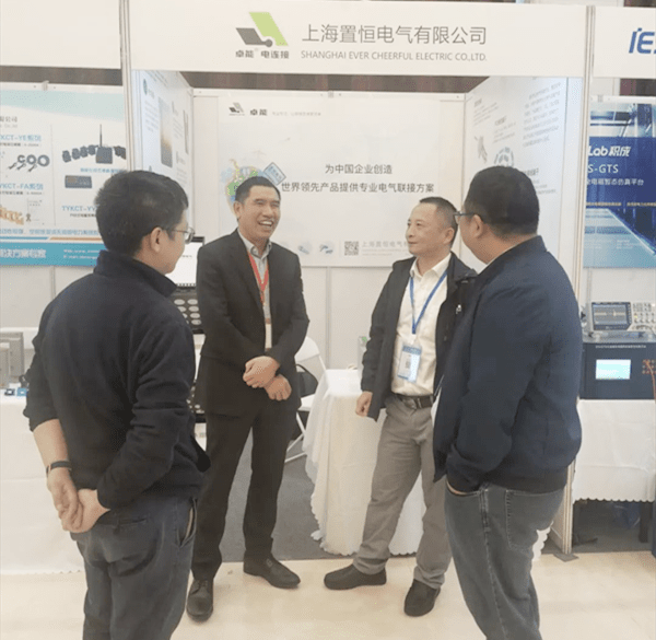 第12届中国智能电网学术研讨会会展圆满收官