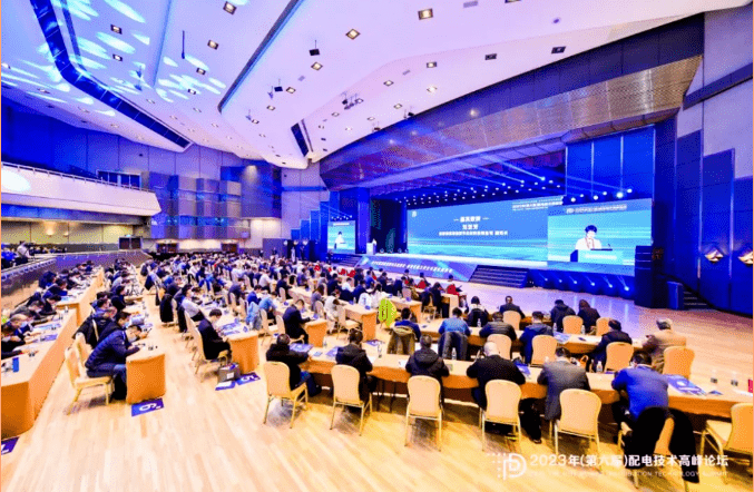 2024元旦快乐,感谢有你!